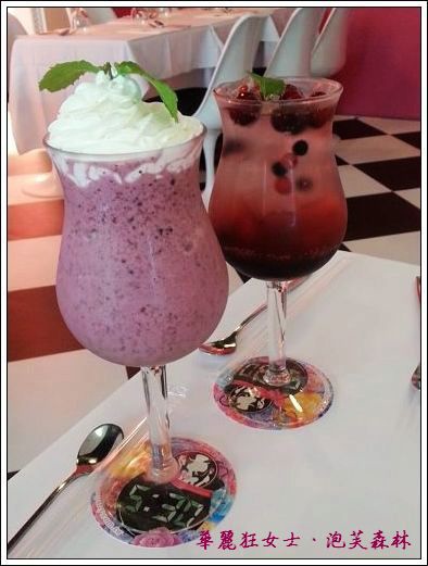 1020714華麗狂女士.rar