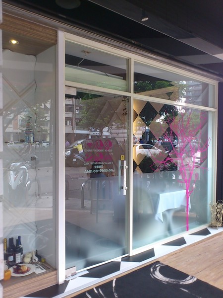 華麗狂女士(華美店):【華麗狂女士-泡芙森林】