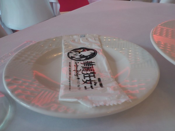 華麗狂女士(華美店):【華麗狂女士-泡芙森林】