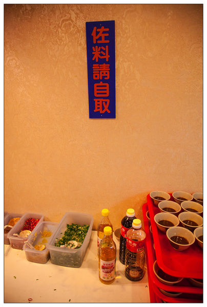 基隆義美自助火鍋