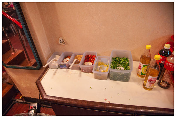 基隆義美自助火鍋