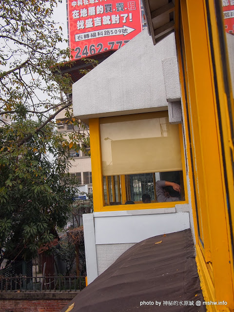 Burger Joint 7分So 漢堡 早午餐專賣(東海店):【食記】台中Burger Joint 7分SO美式廚房東海店@西屯BRT澄清醫院 : 老屋新生,餐點不錯的庭園風美式早午餐