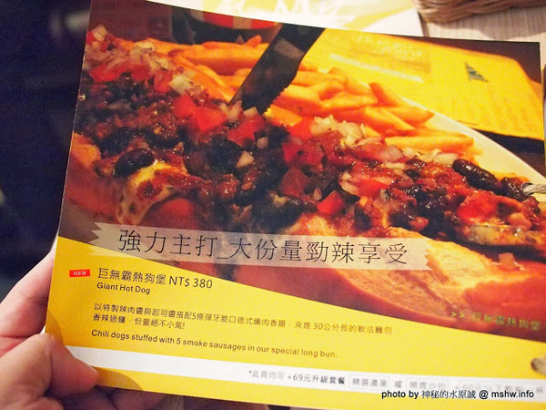 Burger Joint 7分So 漢堡 早午餐專賣(東海店):【食記】台中Burger Joint 7分SO美式廚房東海店@西屯BRT澄清醫院 : 老屋新生,餐點不錯的庭園風美式早午餐