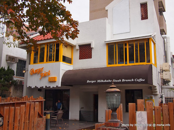 Burger Joint 7分So 漢堡 早午餐專賣(東海店):【食記】台中Burger Joint 7分SO美式廚房東海店@西屯BRT澄清醫院 : 老屋新生,餐點不錯的庭園風美式早午餐