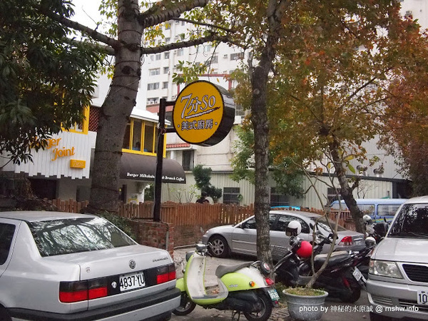 Burger Joint 7分So 漢堡 早午餐專賣(東海店):【食記】台中Burger Joint 7分SO美式廚房東海店@西屯BRT澄清醫院 : 老屋新生,餐點不錯的庭園風美式早午餐