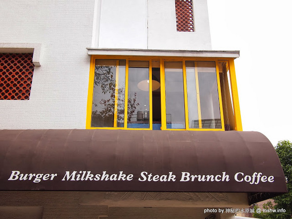 Burger Joint 7分So 漢堡 早午餐專賣(東海店):【食記】台中Burger Joint 7分SO美式廚房東海店@西屯BRT澄清醫院 : 老屋新生,餐點不錯的庭園風美式早午餐