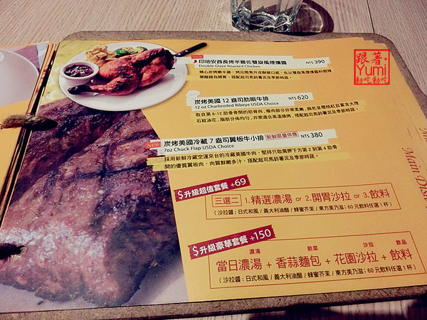 cm20150415___69b3a3c27169e85aa508d105628