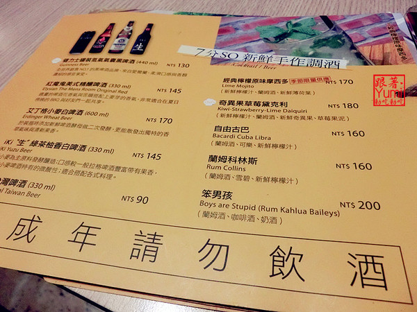 cm20150415___4a2091112420aa00104d295c1bb