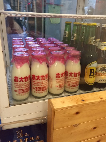 京和野日式煎餃：[台南]排隊名店 脆皮煎餃 京和野日式煎餃