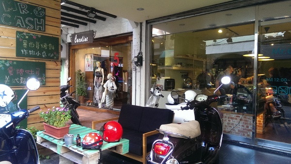 Mr. cash:【Mr.Cash】極緻華麗的蜜糖吐司