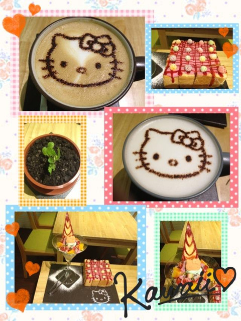 Mr. cash:【食記】oO。。新竹 Mr.Cash蜜糖吐司 什麼?!蜜糖吐司也不忘了Candy Crush,超可愛的kitty蜜糖吐司,大家吃過了嘛?!而且還有可愛的拉花kitty咖啡喲~。o○。