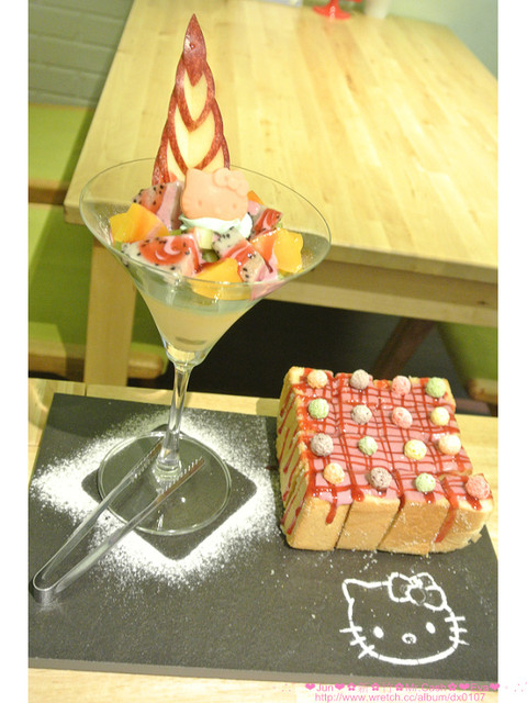 Mr. cash:【食記】oO。。新竹 Mr.Cash蜜糖吐司 什麼?!蜜糖吐司也不忘了Candy Crush,超可愛的kitty蜜糖吐司,大家吃過了嘛?!而且還有可愛的拉花kitty咖啡喲~。o○。