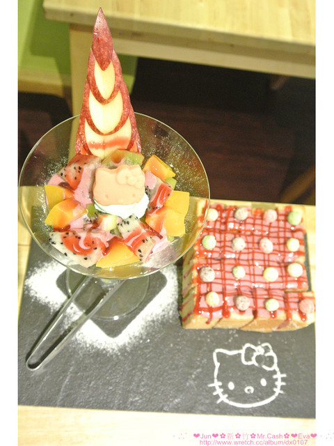 Mr. cash:【食記】oO。。新竹 Mr.Cash蜜糖吐司 什麼?!蜜糖吐司也不忘了Candy Crush,超可愛的kitty蜜糖吐司,大家吃過了嘛?!而且還有可愛的拉花kitty咖啡喲~。o○。