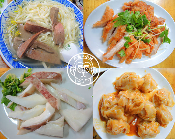 阿角紅燒肉：呷飽祙【台北大同･阿角紅燒肉】分部位的秒賣紅燒肉