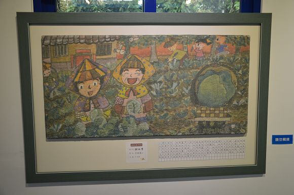 蛋糕毛巾咖啡館32