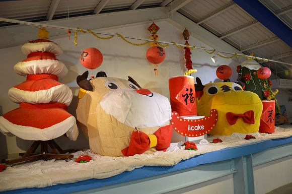 蛋糕毛巾咖啡館26