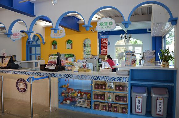 蛋糕毛巾咖啡館13