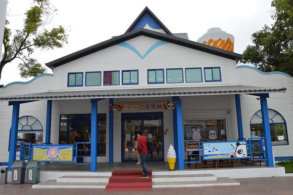 蛋糕毛巾咖啡館38