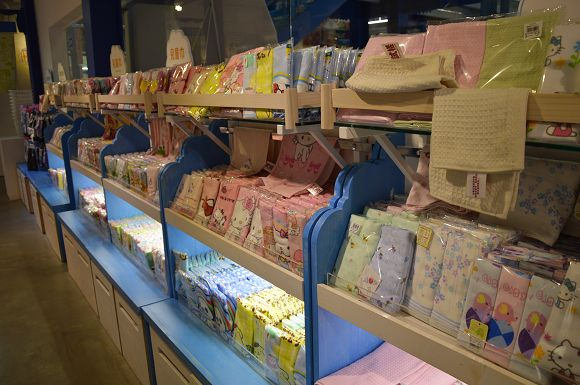 蛋糕毛巾咖啡館36