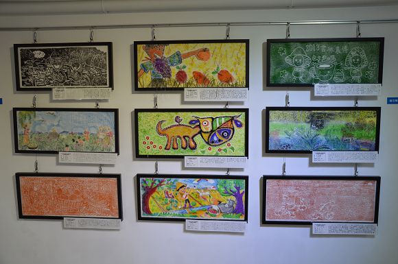 蛋糕毛巾咖啡館12