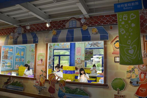 蛋糕毛巾咖啡館10