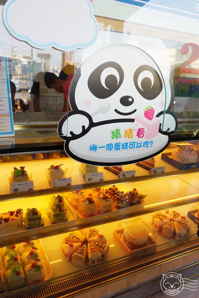 iicake蛋糕毛巾咖啡館：※ iicake雲林蛋糕毛巾咖啡館 ※【星羽愛美食-雲林虎尾】活力歡樂毛巾工廠，造型毛巾很適合當伴手禮，DIY課程很有趣~!