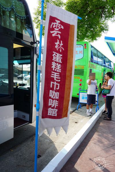 iicake蛋糕毛巾咖啡館：※ iicake雲林蛋糕毛巾咖啡館 ※【星羽愛美食-雲林虎尾】活力歡樂毛巾工廠，造型毛巾很適合當伴手禮，DIY課程很有趣~!