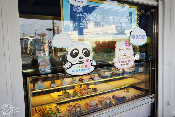 iicake蛋糕毛巾咖啡館：※ iicake雲林蛋糕毛巾咖啡館 ※【星羽愛美食-雲林虎尾】活力歡樂毛巾工廠，造型毛巾很適合當伴手禮，DIY課程很有趣~!