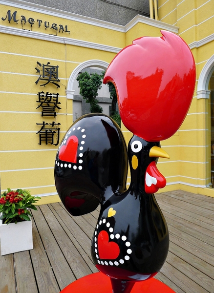 Maetugal 澳譽葡(台灣分店高雄美術館旗艦店):【高雄】澳譽葡.美術館旁澳葡餐廳.桑尼受不了美食