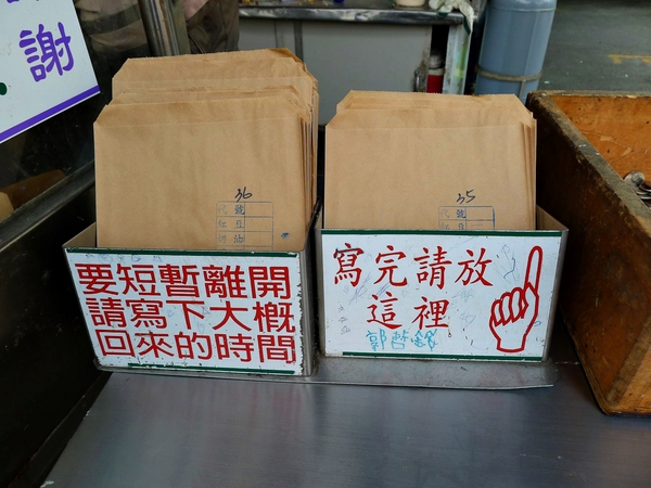 大社紅豆餅:【高雄】大社紅豆餅.金龍路菜市場旁.桑尼受不了美食