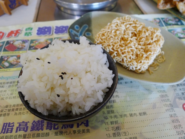 陶軒日式涮涮鍋(後昌新店)：【高雄】陶軒日式涮涮鍋．檸檬香茅湯頭．桑尼受不了美食