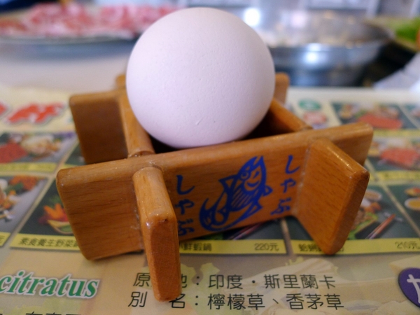 陶軒日式涮涮鍋(後昌新店)：【高雄】陶軒日式涮涮鍋．檸檬香茅湯頭．桑尼受不了美食