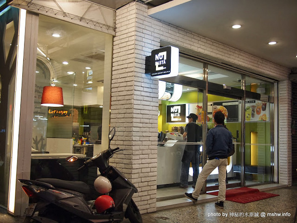 Nu-Pasta杯杯麵(台中崇德店)：【食記】台中Nu-Pasta杯杯麵(台中崇德店)@北區 : 口味有進步,但食材的問題還是要多注意些