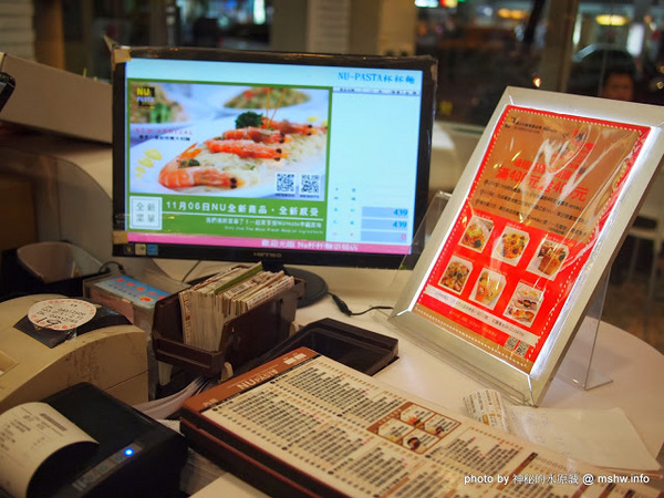 Nu-Pasta杯杯麵(台中崇德店)：【食記】台中Nu-Pasta杯杯麵(台中崇德店)@北區 : 口味有進步,但食材的問題還是要多注意些