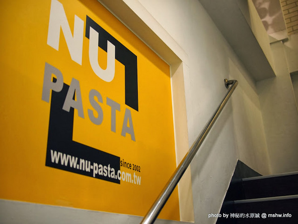 Nu-Pasta杯杯麵(台中崇德店)：【食記】台中Nu-Pasta杯杯麵(台中崇德店)@北區 : 口味有進步,但食材的問題還是要多注意些