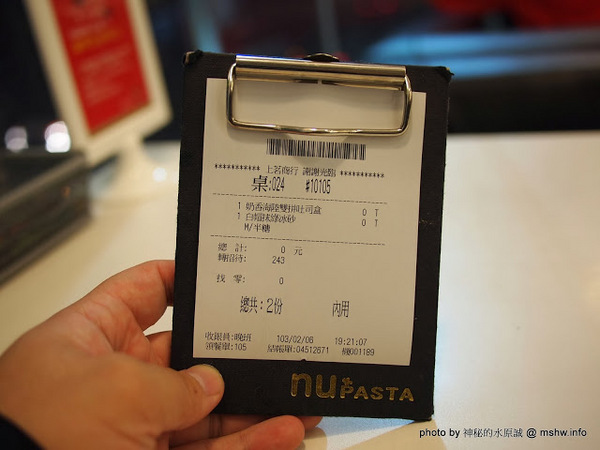 Nu-Pasta杯杯麵(台中崇德店)：【食記】台中Nu-Pasta杯杯麵(台中崇德店)@北區 : 口味有進步,但食材的問題還是要多注意些