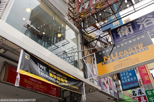 NU PASTA(台中崇德店)：Nu-Pasta杯杯麵(台中崇德店)✪平價義式餐點~103.02.07