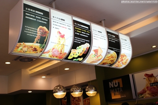 NU PASTA(台中崇德店)：Nu-Pasta杯杯麵(台中崇德店)✪平價義式餐點~103.02.07