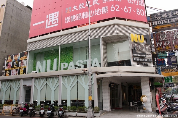 NU PASTA(台中崇德店)：Nu-Pasta杯杯麵(台中崇德店)✪平價義式餐點~103.02.07
