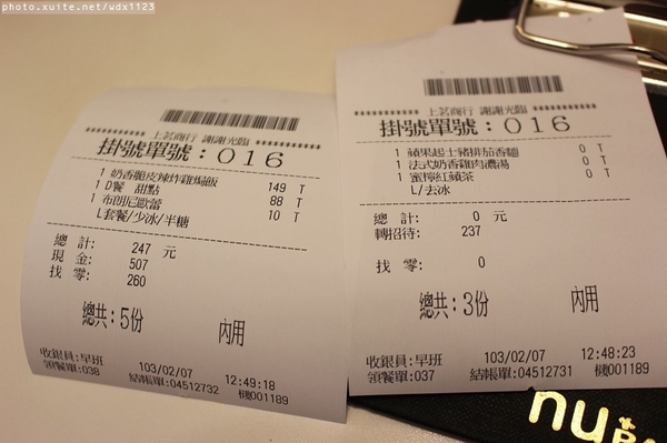 NU PASTA(台中崇德店)：Nu-Pasta杯杯麵(台中崇德店)✪平價義式餐點~103.02.07