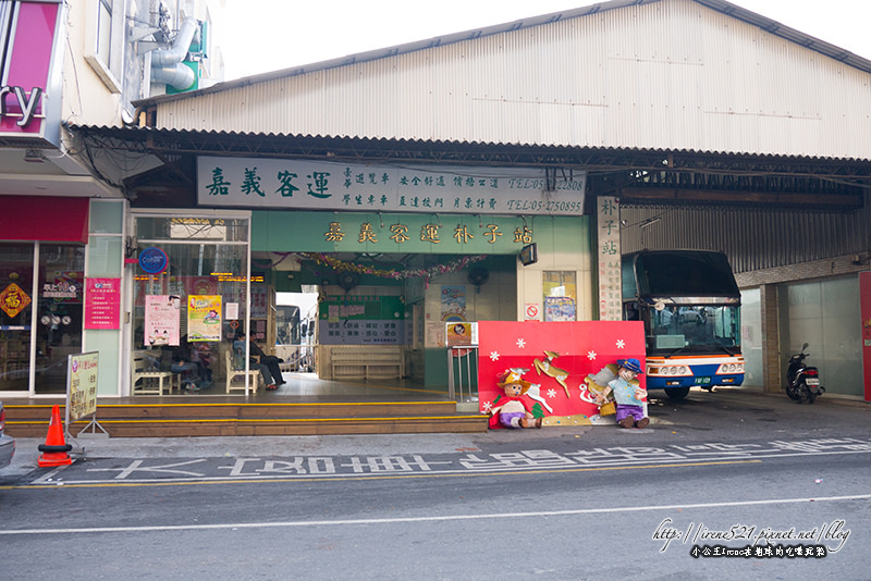 14.01.30-嘉義車站黑白切