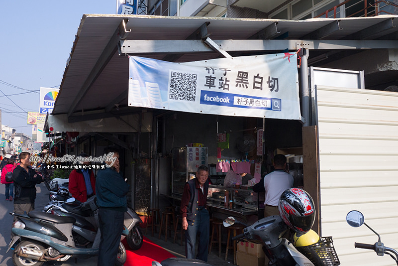 14.01.30-嘉義車站黑白切