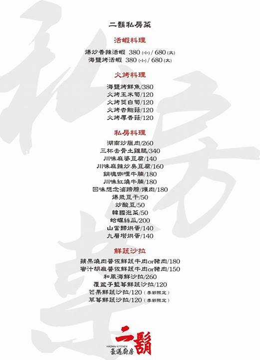 1530425_500680416713124_1558053965_n