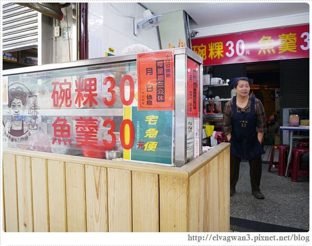 台南-中西區-國華街-一味品-富盛號-黑碗粿-魚羹-火燒蝦-溫體豬肉-老店-三代傳承-市場-3-007-1