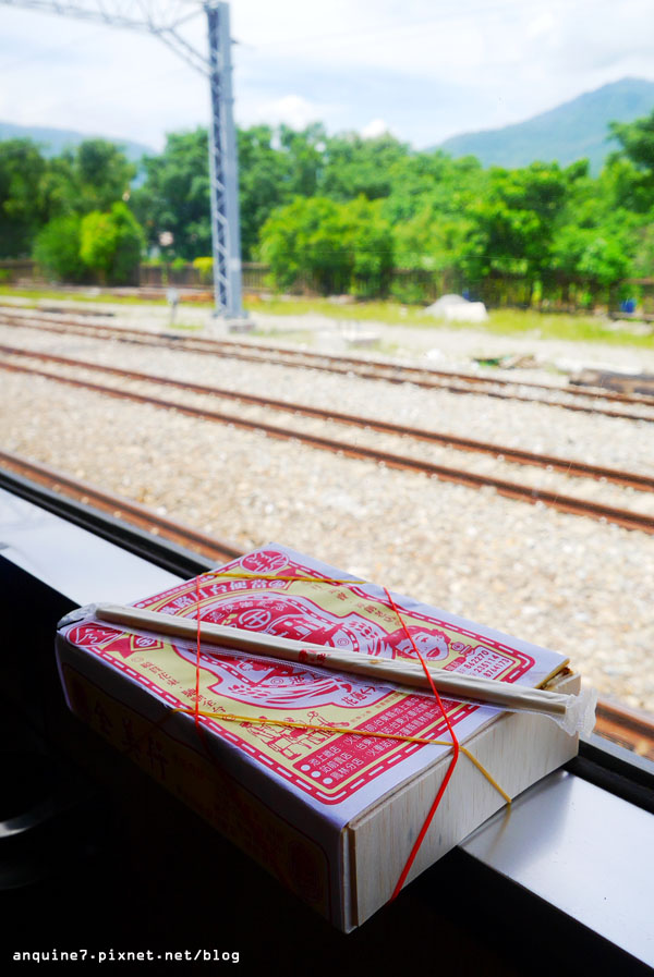 廖西瓜＠台東池上便當全美行1