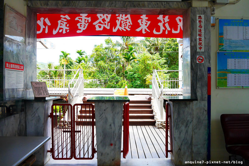 廖西瓜＠台東山里車站＆山里福音教會11