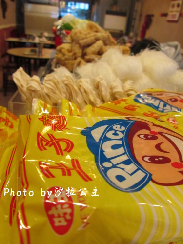 御羊樓：御羊樓羊肉爐吃到飽【蘆州】