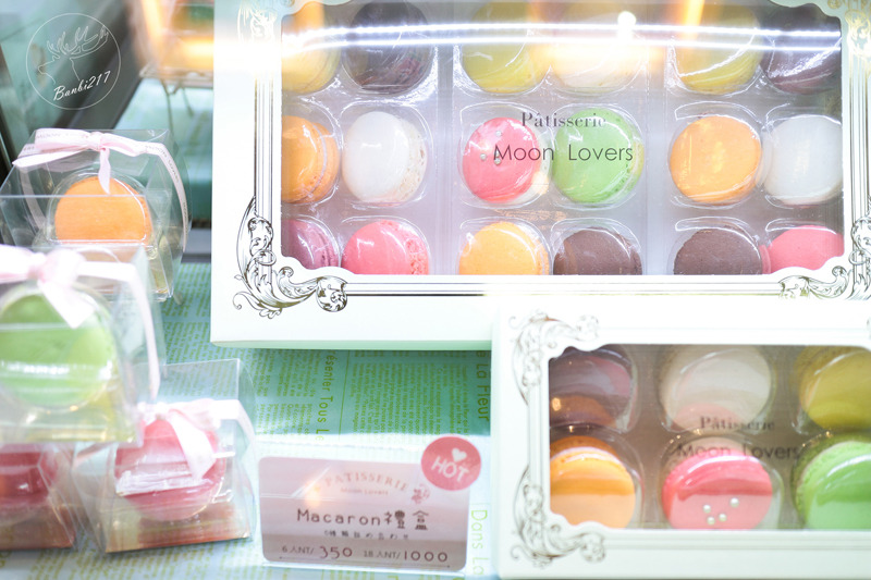 Banbi217 美食旅遊: 台中美食。月之戀人 Moon Lovers 日法洋菓子甜點,客製化訂結婚喜餅、彌月蛋糕到店及宅配試吃,可愛兔子草莓鮮奶油蛋糕,神保蛋糕捲(邀約)