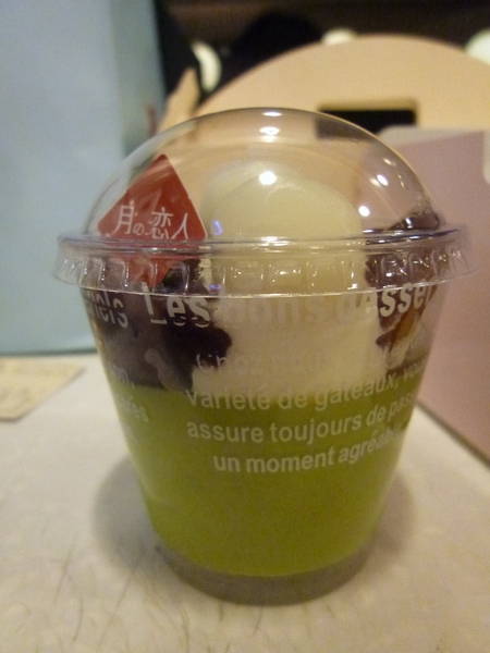 月の戀人Moon Lovers (原Bien 品昂創作洋菓子)：【台中西區】每一口都是幸福，不容錯過的高級甜點－月之戀人Moon Lovers