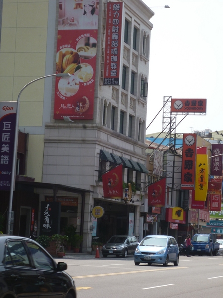 月の戀人Moon Lovers (原Bien 品昂創作洋菓子)：【台中西區】每一口都是幸福，不容錯過的高級甜點－月之戀人Moon Lovers